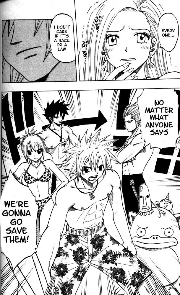 Rave Master Chapter 104 20